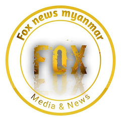 Fox News Myanmar