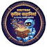 0GqBTicQZ2A-channel-avatar-Kritrim kahaniyan 