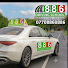 4KNfdx_vc3I-channel-avatar-886 driving school 