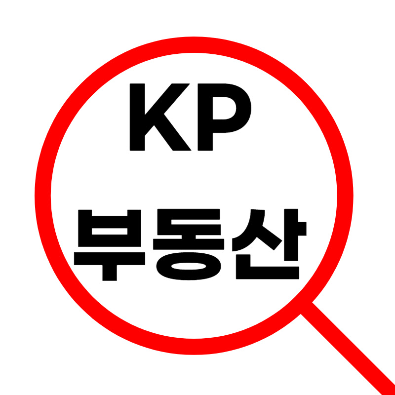 KP부동산 경북부동산 포항부동산 장지목 icon
