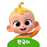 MBu7BNBjxY4-channel-avatar-베베바나 BebeBana