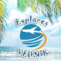 Explores VEDNIK logo