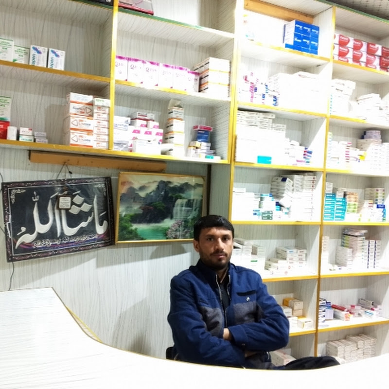 Fazal Pharmacy