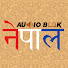 dT4SAF6xT5g-channel-avatar-Audiobook Nepal