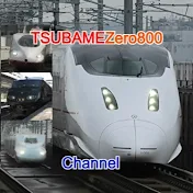 つばめ 乗り物旅行チャンネル