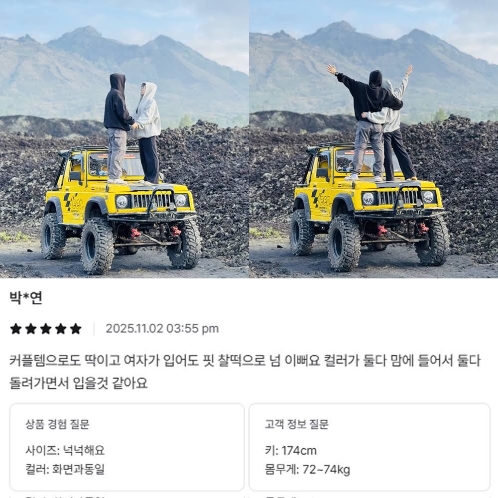 Post from 리섭 LeeSeob