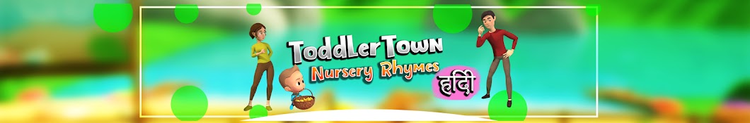 Toddler Entertainment YouTube channel avatar