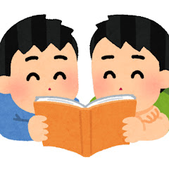 2chオモスレ図書館