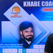 KHARE COACHING CLASSES