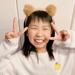 小5凛ちゃんの歌ってみたチャンネル