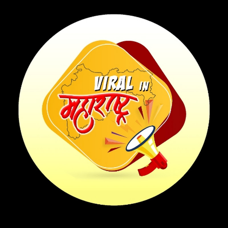 Viral in maharashtra 