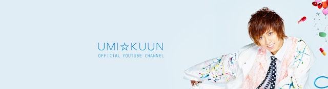 UMI☆KUUN Official YouTube Channel banner