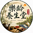 Ts5Hs6DAVO8-channel-avatar-樂齡養生堂