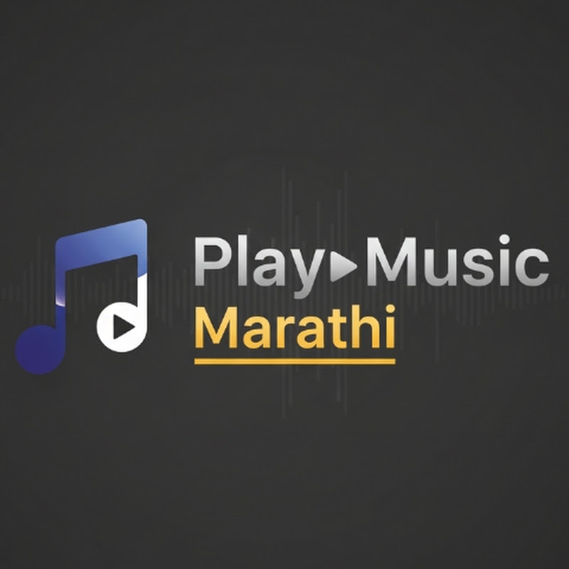 Play Marathi Music 