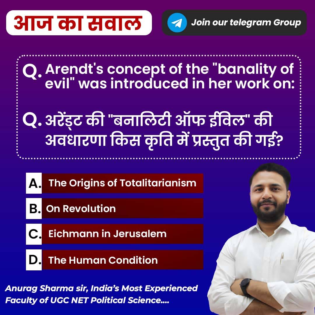 post-from-nta-ugc-net-jrf-political-science-net-crackers