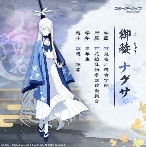 PWcJF_8DTqSxr6yInn-