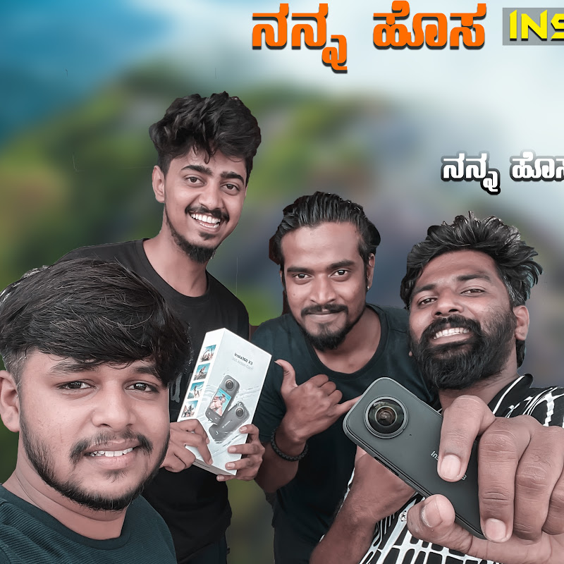 Sakkath Vlogs