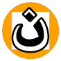 Calligraphy nariman  logo