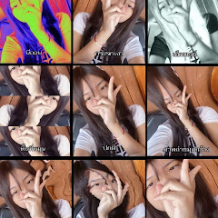 เหมียวหนูติดเกมม 2 