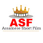 Assamese Short Film logo