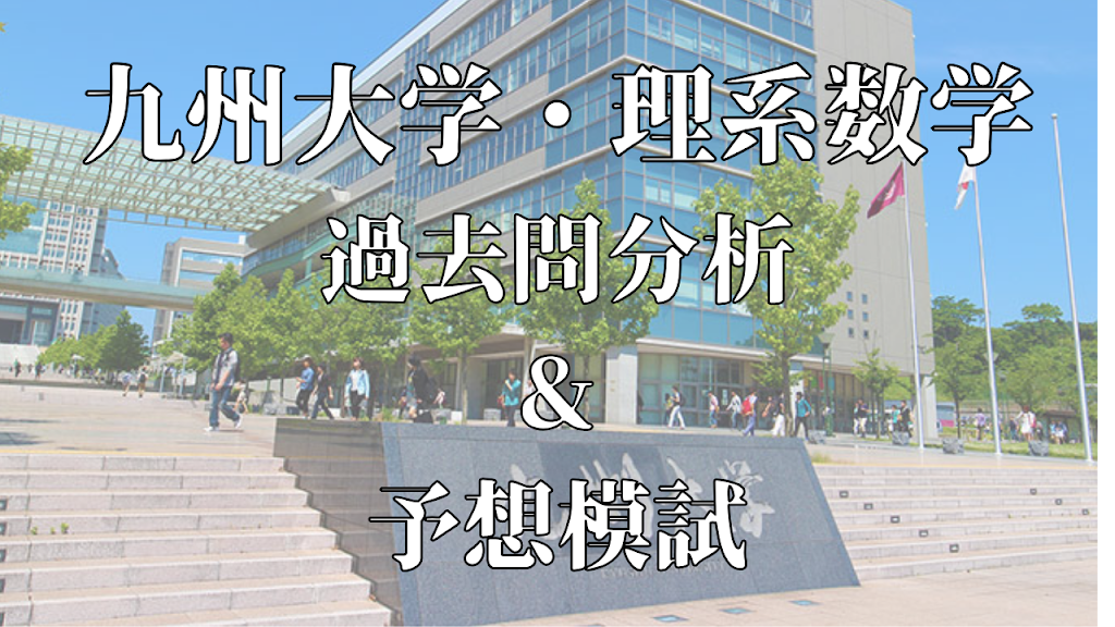 Post from Wisdom Front 【知の前線】 - YouTube