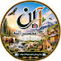 ZIYJMTNWXdE-channel-avatar-Atty Nasrullah Jaghori Village Life 