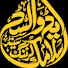 _to6rAI7Aj8-channel-avatar-Advanced Islamic Learning Center