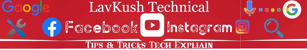 Lavkush Technical यूट्यूब चैनल अवतार