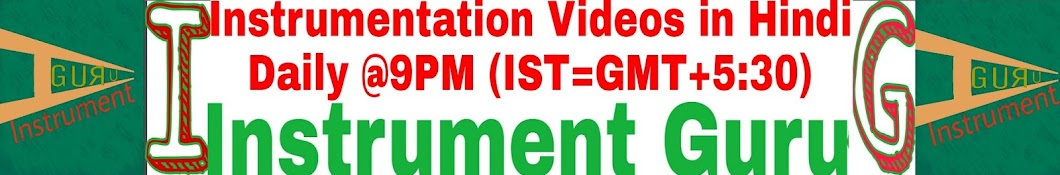 Instrument Guru YouTube channel avatar