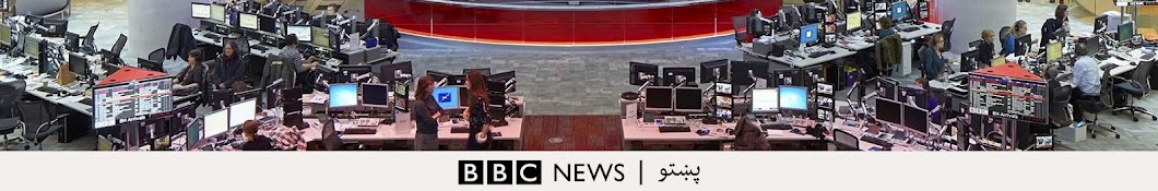 BBC Pashto Аватар канала YouTube