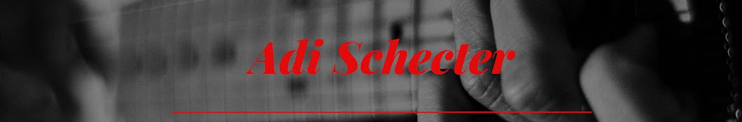 Adi Schecter YouTube channel avatar