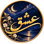 zDHCFXaT2A8-channel-avatar-Ishq Studio