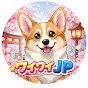 ワイワイJP