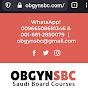 OBGYN Saudi BoardCourses  logo