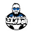 9Jrw0NSJ8tQ-channel-avatar-El Break - الكورة في البريـــك