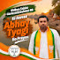 fTHMqyt2ggc-channel-avatar-ABHAY TYAGI Vlog 