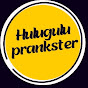 Hulugulu Prankstar logo