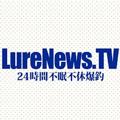 LureNews.TVアイコン画像