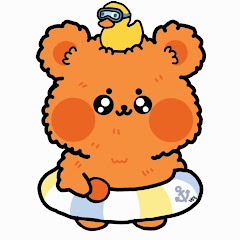 주황볼