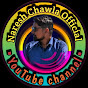 Naresh Chawla Official  logo