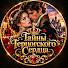 bn0OcnVlJTg-channel-avatar-Тайны Герцогского Сердца