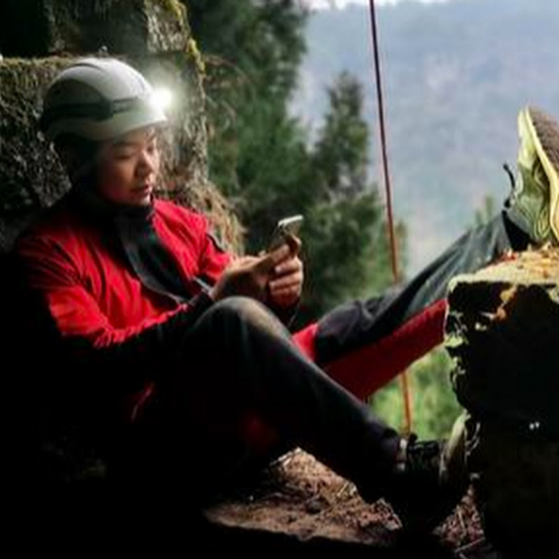 户外小北哥 Logo