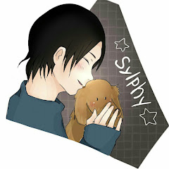 sylphy