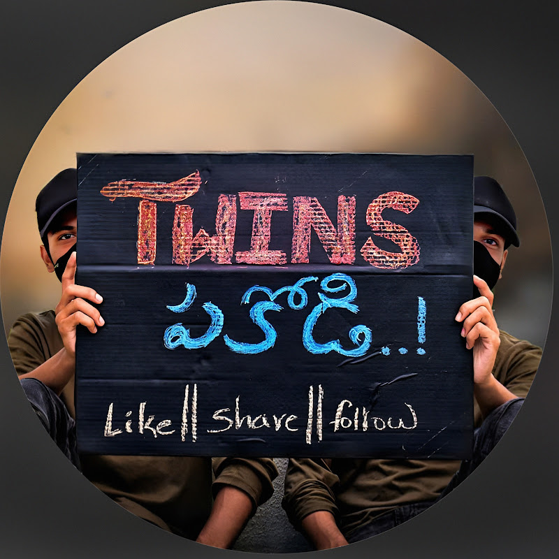 Twins_pakodi