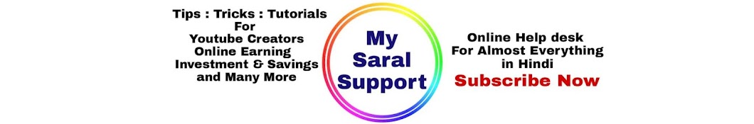 My Saral Support YouTube channel avatar