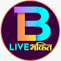 Live Bhakti logo