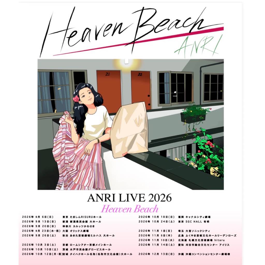 ANRI 杏里 Official - YouTube