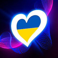 Євробачення Україна | Eurovision Ukraine official