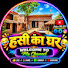 SIEpjiUoEI0-channel-avatar-Hasi Ka Ghar 