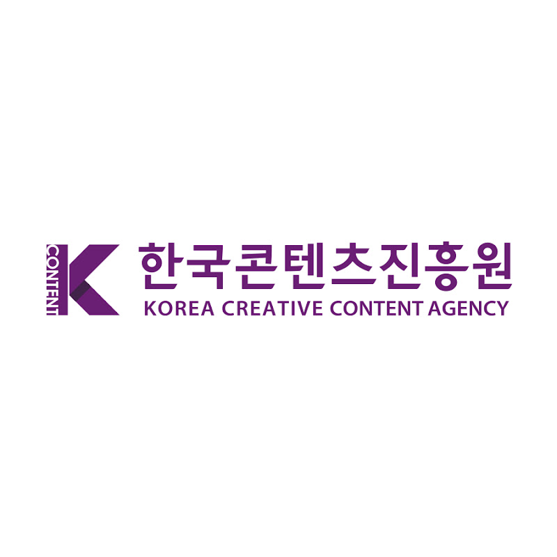 한국콘텐츠진흥원 KOCCA
